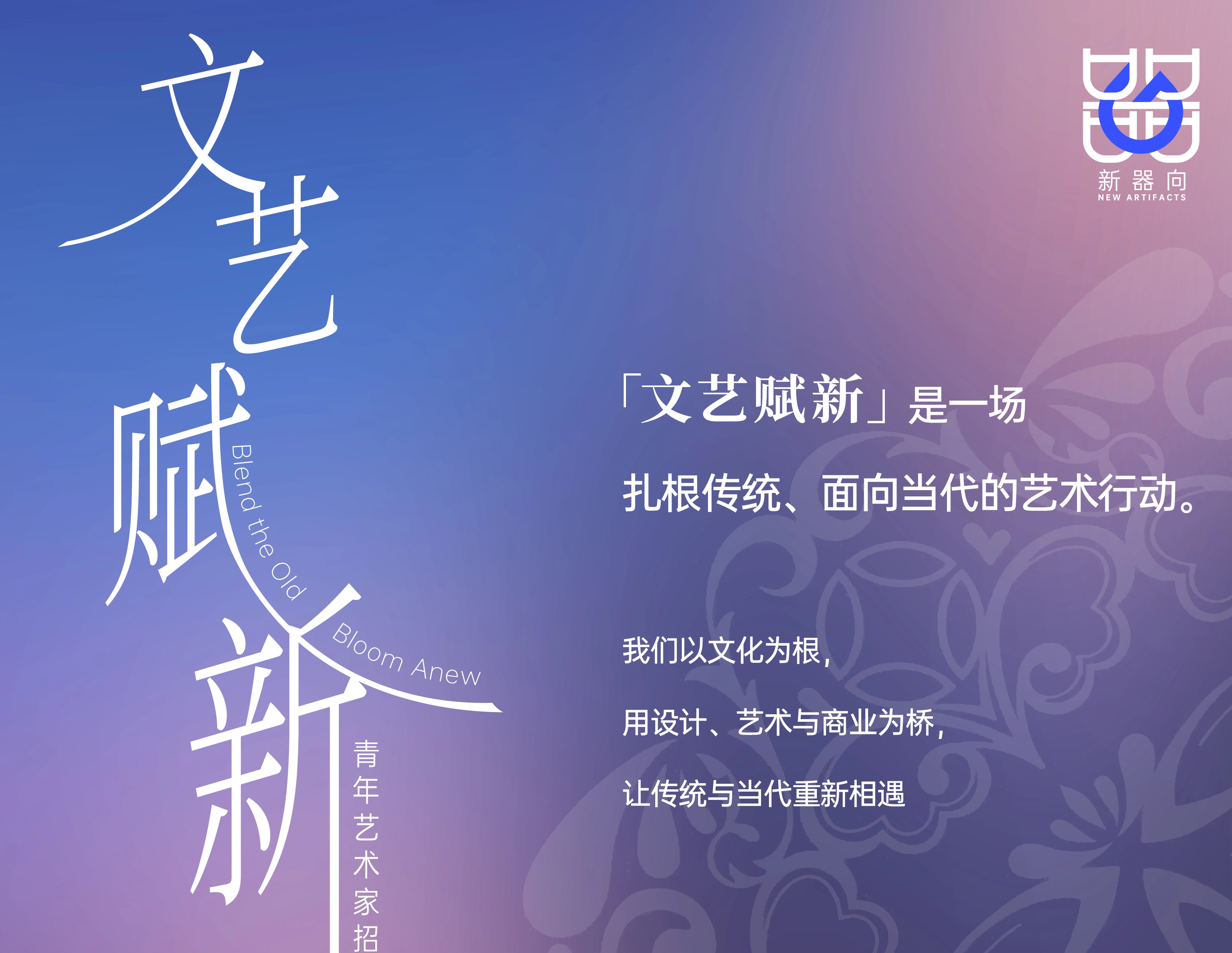 微信图片_20251117114749_1121_542_3155_2440.jpg